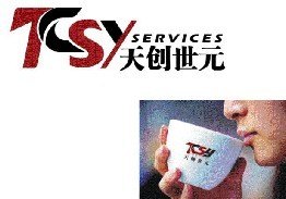 2015年意大利美容展