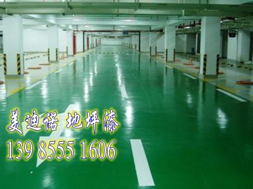 桂平市家用地坪漆|环氧地坪漆价格