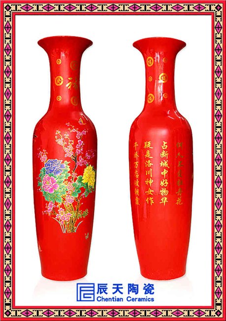 供应陶瓷大花瓶 景德镇陶瓷花瓶
