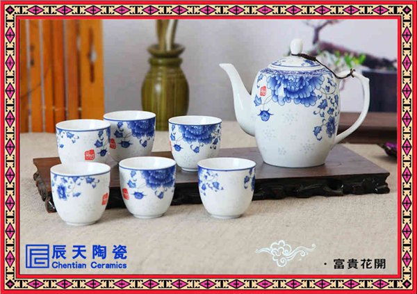 供应陶瓷茶具 景德镇茶具