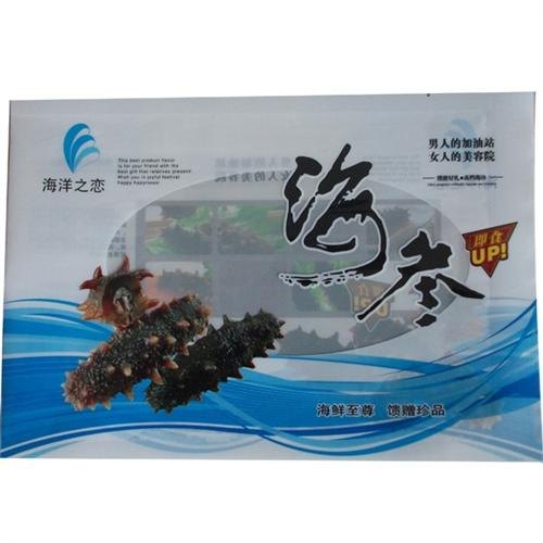 包装袋包装袋厂家临沂包装袋