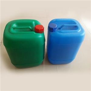 化工产品的包装容器之20升塑料桶