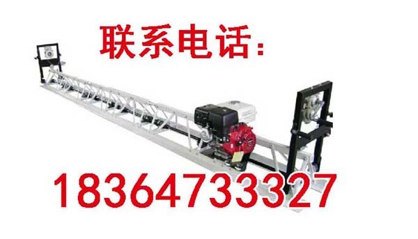买精品混凝土框架式整平机去哪家？