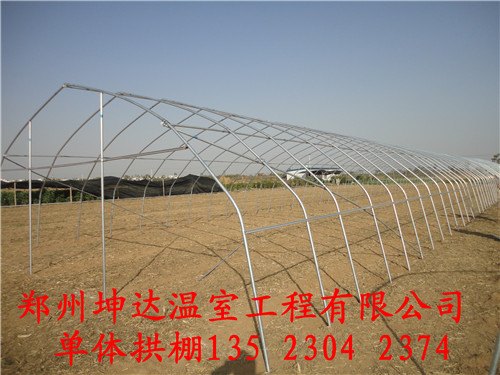 郑州温室大棚建造厂家单体拱棚几字形骨架