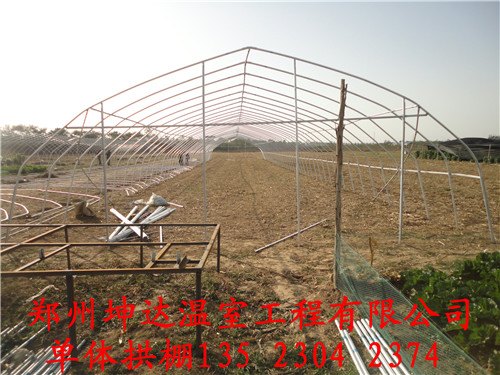 郑州温室大棚建造厂家单体拱棚几字形骨架