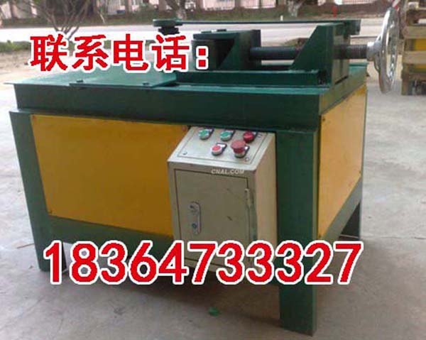 促销甩卖平台弯管机
