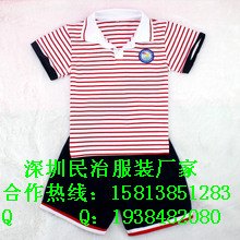 靓依彩专业园服 靓依彩服装