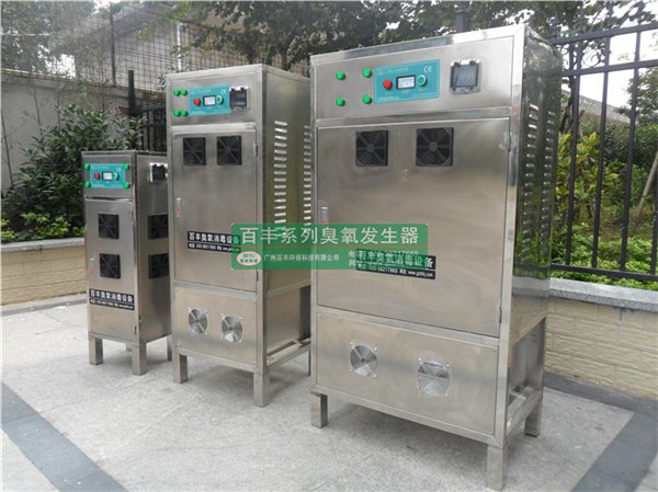 臭氧机的价格
