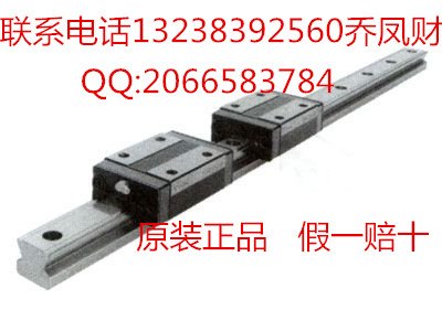 HSR35A1SS滑块，HSR35A1SS滑块导轨
