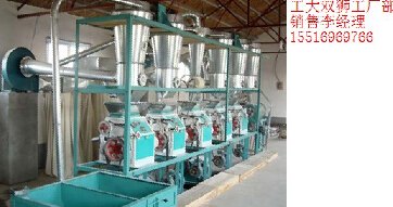 河南漯河面粉机】工大双狮【精品推荐】