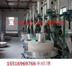 河南漯河面粉机】全国最大粮食企业最重视的是哪家【工大双狮】