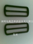 供应不锈钢电热管发黑剂