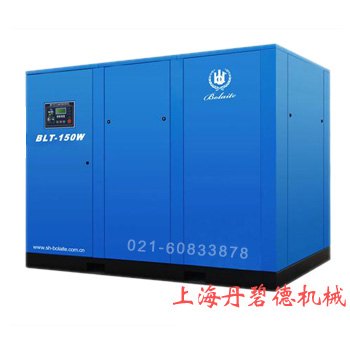 供应阿特拉斯螺杆空压机BLT-150W