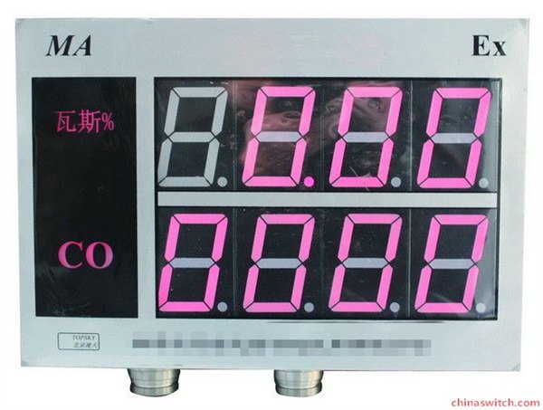 CJT425X 悬挂式甲烷氧气测定器