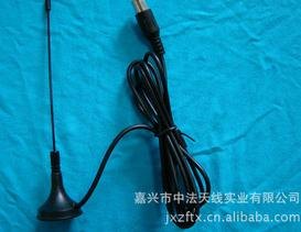 小吸盘 天线