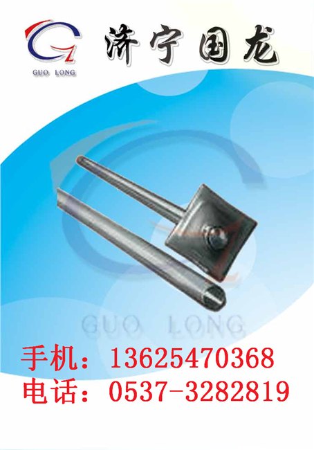 40*2米缝管式锚杆  43*1.8开缝式锚杆