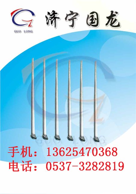 管缝式锚杆(开缝式锚杆，缝管式锚杆）