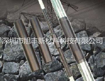 供应热缩涂黑胶中壁防腐护套管