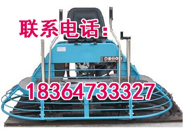 百一座驾式抹光机 抹光机中的战斗机！