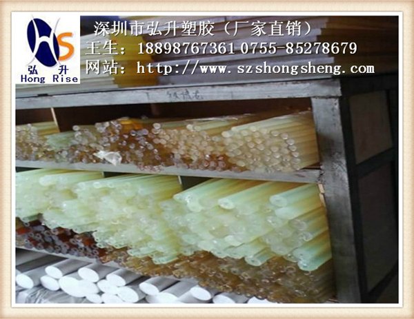 进口PU棒/进口聚氨酯板/优质优力胶棒/厂家供应