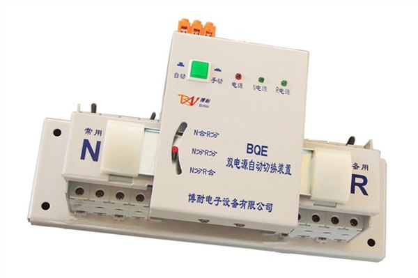 供应BQEZ交直流双电源自动转换开关 220V  110V  48V  12
