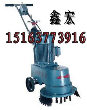 HQZ250型混凝土清渣机 山东济宁鑫宏牌HQZ250型混凝土清渣机