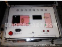 汽车传感器与执行器综合实验箱