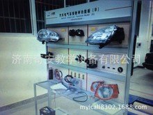 大众速腾轿车灯光仪表