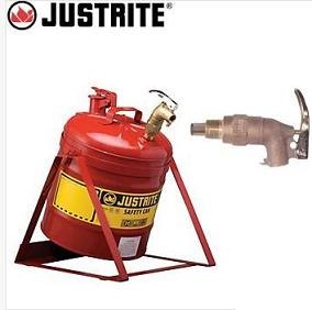 Justrite带龙头安全罐/实验室分装安全罐7150146