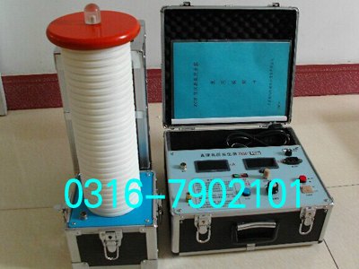 直流高压发生器40kv,60kv,120kv,200kv,300,40