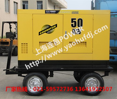 甘肃保定宁夏50KW柴油发电机