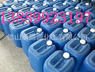 防水剂防潮剂木材专用