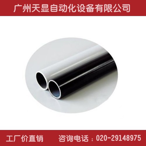 供应0.8mm防静电线棒