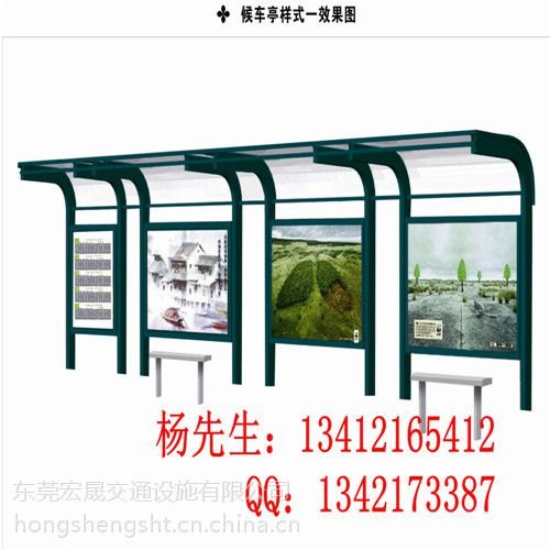 常平公交候车亭设计说明，广东公交候车亭生产厂家