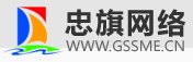 微营销