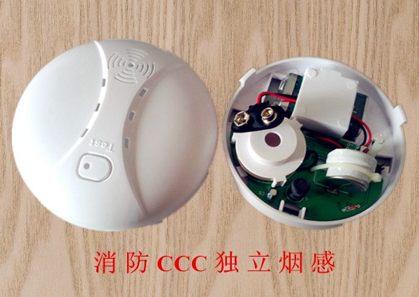 消防烟感厂家直销 三江独立消防烟感批发 消防验收标准烟感