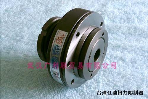 台湾扭力限制器