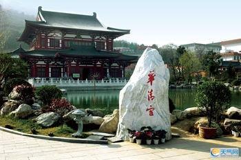 西安旅游西安好旅行社|西安旅游线路报价|西安最佳|景点攻略