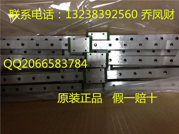 台湾上银导轨HGW55HC,上银机床导轨