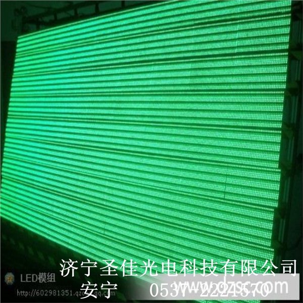 巨野哪里生产led显示屏单元板便宜