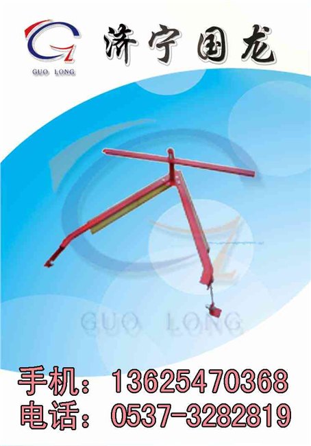 空段清扫器O 型清扫器 V型清扫器