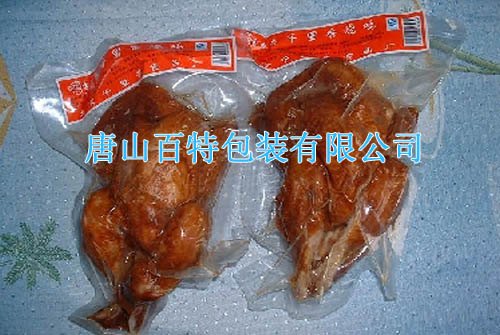 天津真空袋北京真空袋