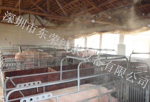 喷雾消毒|喷雾消毒设备|喷雾消毒系统—东荣集团