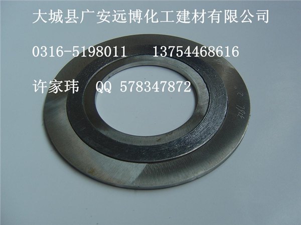 热销产品304钢板石墨增强垫片，304石墨高强垫