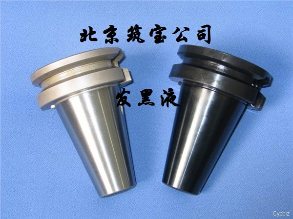 钢板发黑工序【汽车配件发黑】除油剂脱脂剂除锈剂