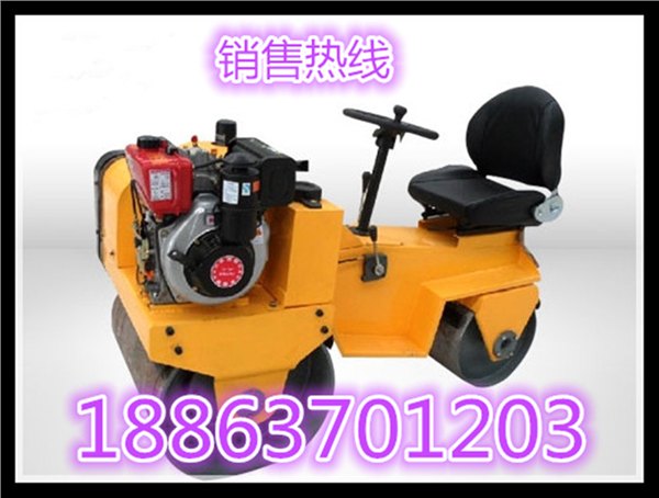 驾驶式小型柴油压路机方向盘式小型压道机