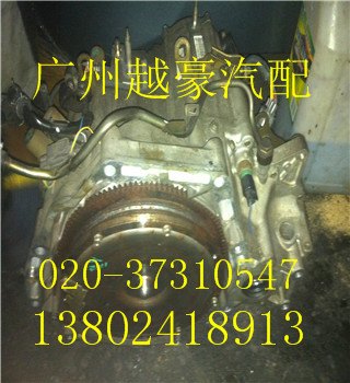 供应福特蒙迪欧方向盘拆车件