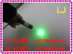 圆点定位灯RC 