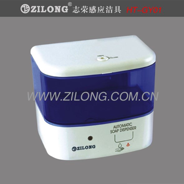 自动给皂器_志荣感应设备