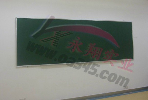 越秀绿板W广州绿板W从化绿板